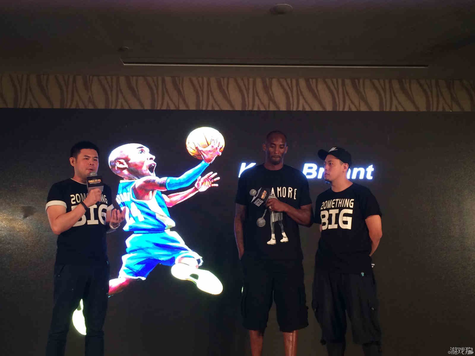 这一消息