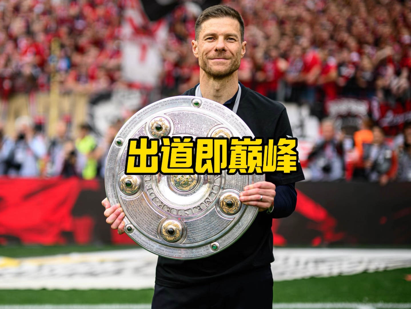 次进
