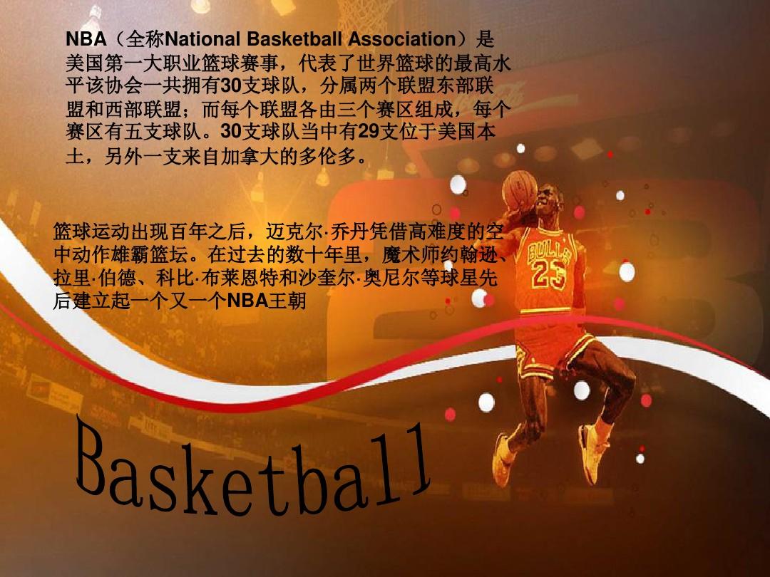 戟潜在的