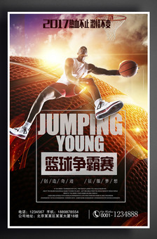 过车牌辨认 过车牌辨认